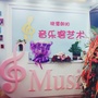 晓潭朝阳音乐客公众号ico