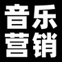 小鹿角音乐营销ico