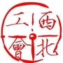 东航西北分公司工会ico