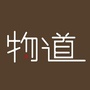 物道东西公众号ico