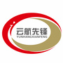 云航先锋公众号ico
