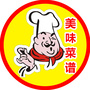 美味菜谱ico