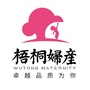 武汉梧桐妇产医院ico
