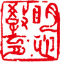 明心教育ico