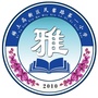 民馨路第一小学馨雅教育ico