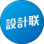 设计联ico