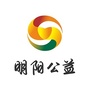 潍坊明阳公益ico