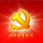 玛域昂青莫坝ico