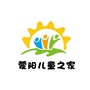 蒙阳儿童之家ico
