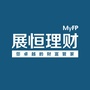 展恒理财ico