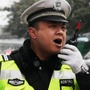绵阳公安交警ico