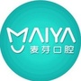 惠州麦芽口腔医院ico