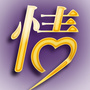 情妙不可言公众号ico