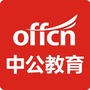 绵阳中公教育ico
