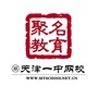 原一中网校ico