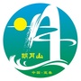 明月山旅游公众号ico