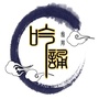 绵阳市吟诵学会ico