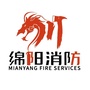 绵阳119ico