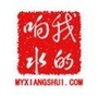 我的响水ico