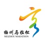 梅州马拉松赛ico