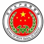 民众应急管理ico