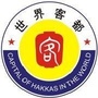 梅州发布ico