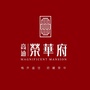 高迪荣华府ico