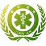梅州健安急救站公众号ico