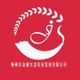 梅州金穗生态农业ico