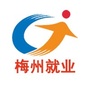 梅州就业ico