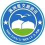 满洲里文旅资讯ico