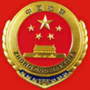 梅州检察ico