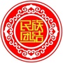 民族团结进步在兴安ico