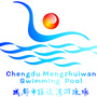 成都市猛追湾游泳场ico