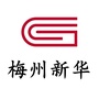 梅州新华书店公众号ico