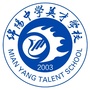 绵阳中学英才学校ico