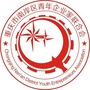 南岸区青年企业家联合会ico