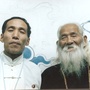 南岳衡山丹道养生ico