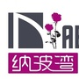 纳波湾园艺ico