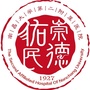 南昌大学第二附属医院公众号ico