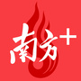 南方plus客户端ico
