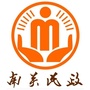 南关民政ico