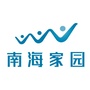 南海智库ico