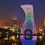 南湖发布ico