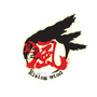 翼下之风ico
