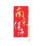 南京佳沛ico