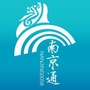 南京通ico