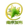 南京发布ico