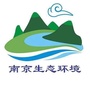 南京生态环境ico