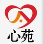 江宁心苑社工ico
